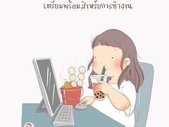 -塔斯汀中国汉堡(长平路店)