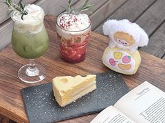 -16毫米咖啡&酒吧(南锣鼓巷店)