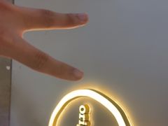 -树夏(金楠天街店)