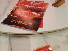 -熊记虾王·小龙虾(东晓南店)