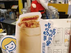 -快乐柠檬happylemon(日月光店)