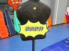 -北京阳铭国际击剑俱乐部