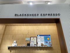 门面-BLACKSHEEP ESPRESSO(建国中路店)
