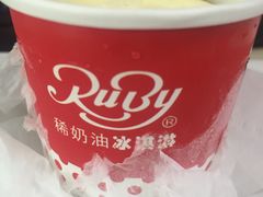 -红宝石·鲜奶小方·海派西点房(南丹店)