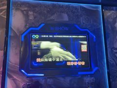 -酷秀KTV(五道口店)