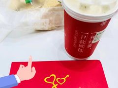 霸气芝士草莓-奈雪的茶(市百一店)