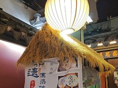 -姑苏家宴·苏帮菜·松鼠桂鱼(苏州总店)