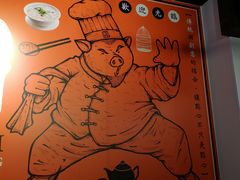 -点点心点心专门店(湾仔店)