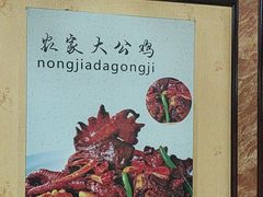 -皇宫大酒店