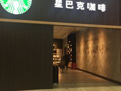 门面-星巴克(北京南站2B检票口)
