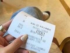 -中国工商银行(南京西路支行)