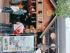 -基诺山寨.版纳民族特色菜