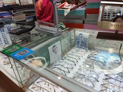 -上海网星眼镜批发·蔡司依视路官方授权(三叶眼镜城店)