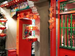 -北平食府.北京烤鸭(亦庄店)