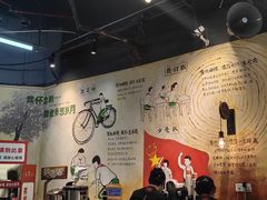 -憨铁匠老火锅(龙岗万科里店)
