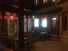 -卫鼎轩·曹公馆(鼓楼店)