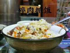 -开帝锐抓饭(和田街店)