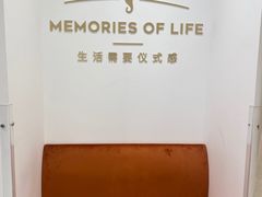 -海马体照相馆(万菱汇店)