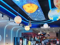 -杨记齐齐哈尔烤肉(总店)