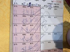 -烧鹅妹饭店