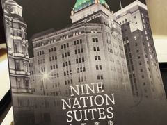 -上海和平饭店 Fairmont Peace Hotel