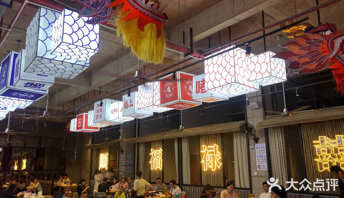 探秘玉林二日游