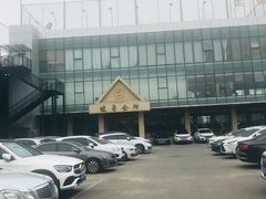 -健龙森俱乐部·游泳·健身·羽毛球综合体育馆