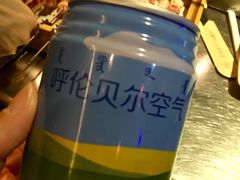 -很久以前羊肉串(大华三路店)