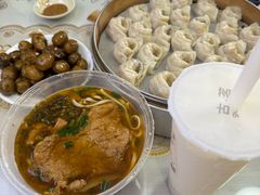 汤包-十四娘手工水饺(新建小区店)