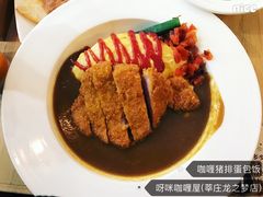 -呀咪咖喱屋(龙之梦购物中心莘庄店)