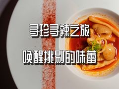-重庆解放碑威斯汀酒店