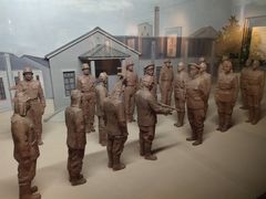 -沈阳二战盟军战俘营旧址陈列馆