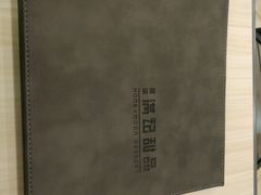 -满记甜品(巴黎春天宝山店)