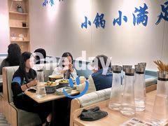 -米泰芒·东南亚料理(体育西店)