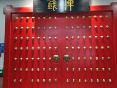 -钱库里海鲜自助(唐山街店)