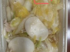 -海金滋(陕西南路店)