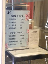 -丝语萱形象