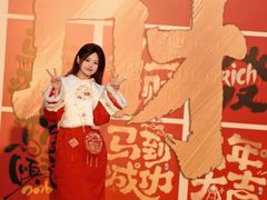 -茅山东方盐湖城景区