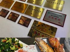 -老白清真烧烤(锦州旗舰店)