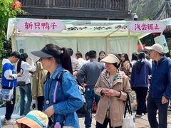 -徐家鸭子·非遗烤鸭(老门东店)