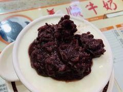 -义顺牛奶公司(新马路老店)
