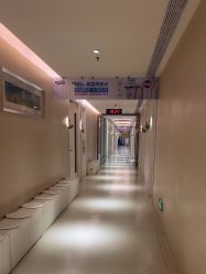 -恒妍医美·韩国定制抗衰中心