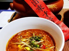 -雀舞云南菜(乐客城店)