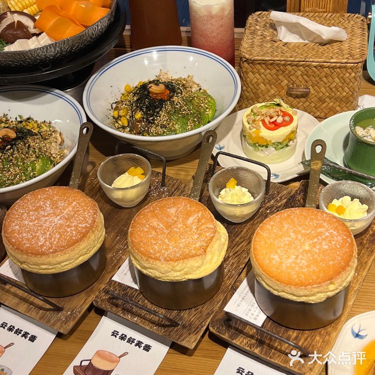 🆘深圳一博给我做舒芙蕾,在罗湖快去吃。。。