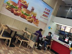 -快乐星汉堡(西乡路店)