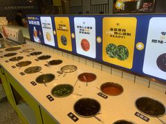 自助调料区-燃尖儿自助串串火锅(新业广场店)