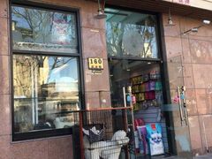 -傲雄·叮叮宠物(新华路店)