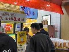 -粒上皇(五一广场店)