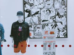 -优衣库(洛阳中州万达广场店)
