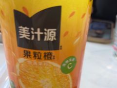 -阿明烧烤·烤鱼·小龙虾(水清路店)